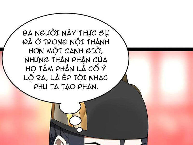 Chàng Rể Mạnh Nhất Lịch Sử - Chapter 231 - Page 34