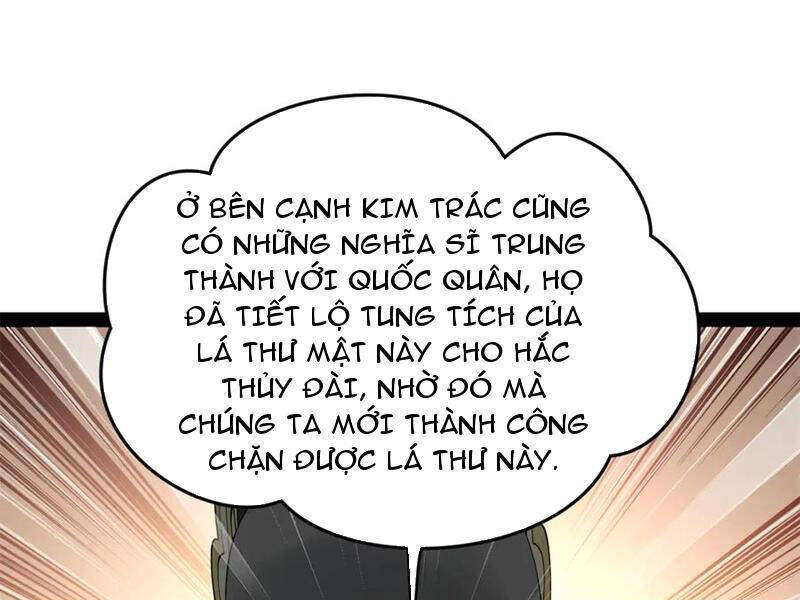 Chàng Rể Mạnh Nhất Lịch Sử - Chapter 231 - Page 40