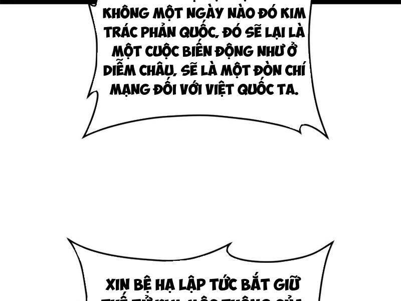 Chàng Rể Mạnh Nhất Lịch Sử - Chapter 231 - Page 42