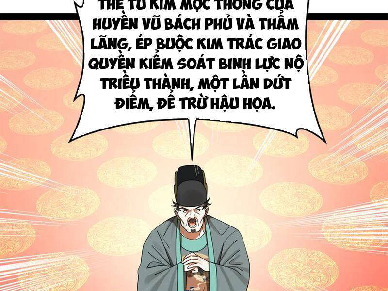 Chàng Rể Mạnh Nhất Lịch Sử - Chapter 231 - Page 43