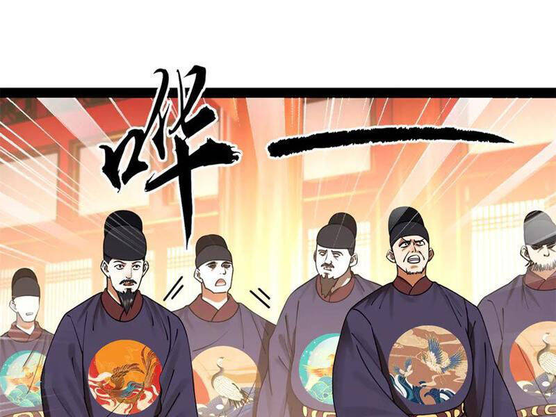 Chàng Rể Mạnh Nhất Lịch Sử - Chapter 231 - Page 45