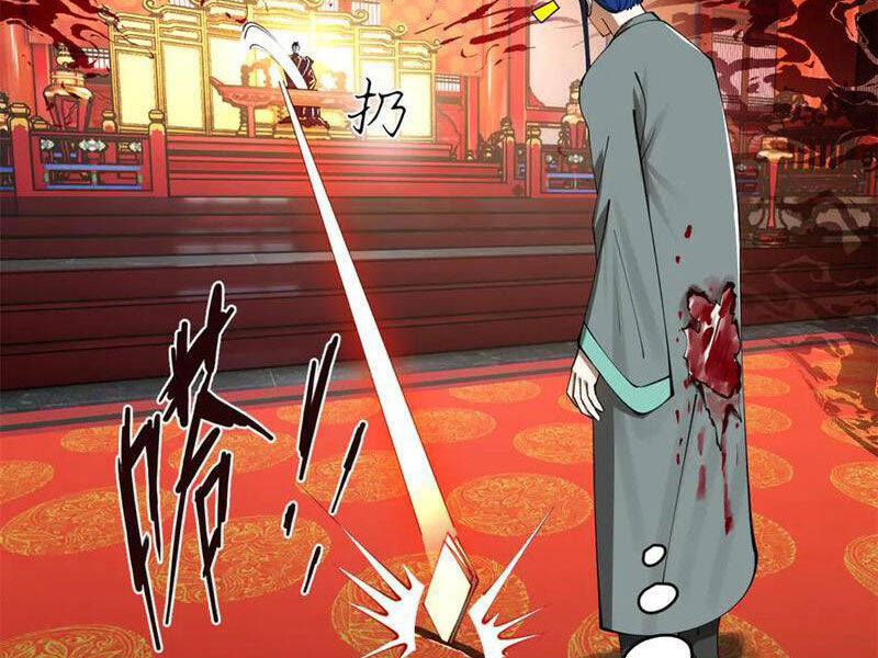 Chàng Rể Mạnh Nhất Lịch Sử - Chapter 231 - Page 8