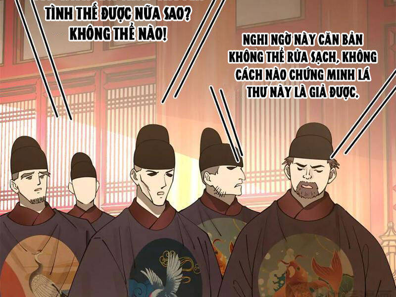 Chàng Rể Mạnh Nhất Lịch Sử - Chapter 231 - Page 81