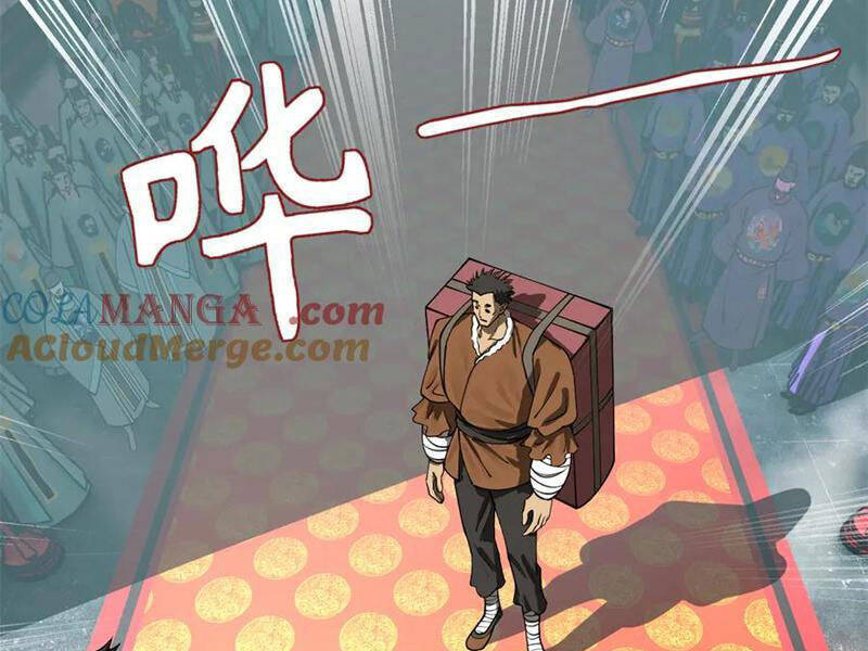 Chàng Rể Mạnh Nhất Lịch Sử - Chapter 231 - Page 93