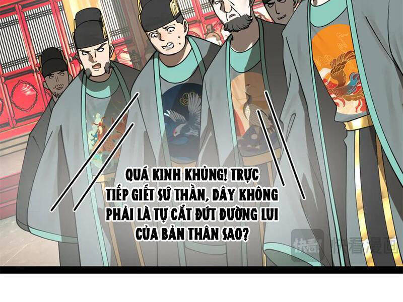 Chàng Rể Mạnh Nhất Lịch Sử - Chapter 231 - Page 96