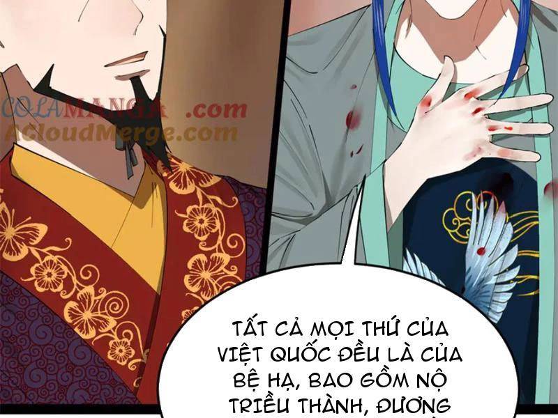 Chàng Rể Mạnh Nhất Lịch Sử - Chapter 232 - Page 11