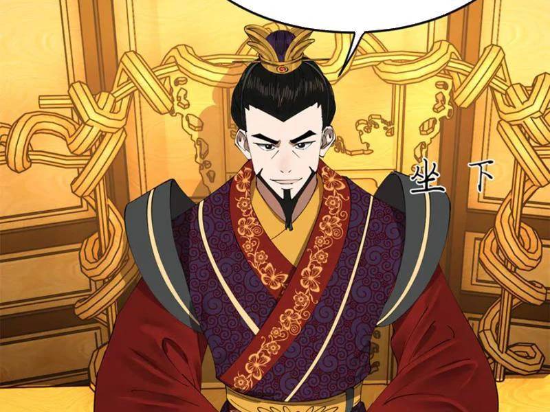 Chàng Rể Mạnh Nhất Lịch Sử - Chapter 232 - Page 13