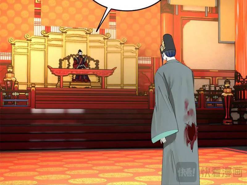 Chàng Rể Mạnh Nhất Lịch Sử - Chapter 232 - Page 16