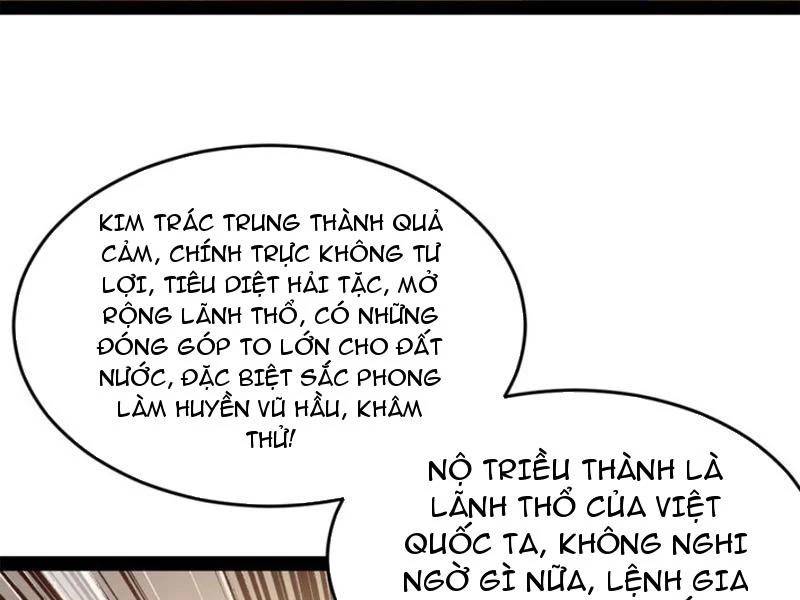 Chàng Rể Mạnh Nhất Lịch Sử - Chapter 232 - Page 17