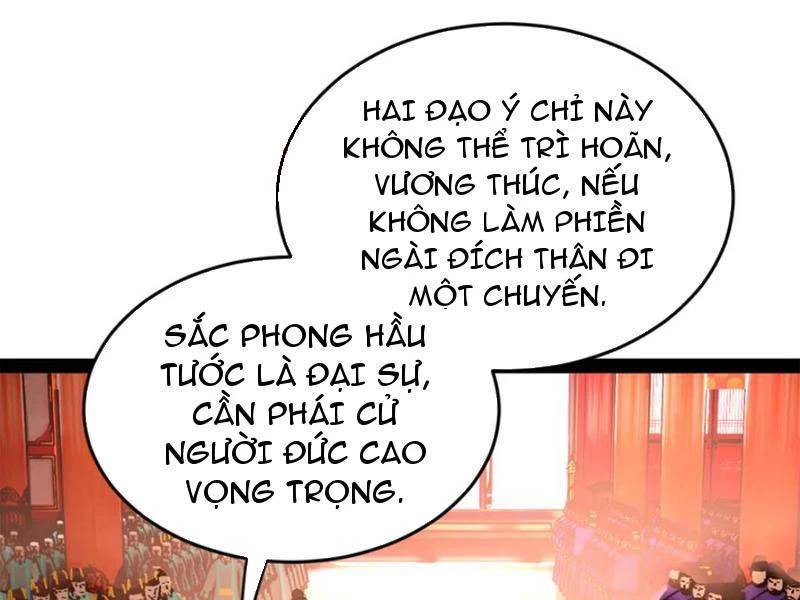 Chàng Rể Mạnh Nhất Lịch Sử - Chapter 232 - Page 23