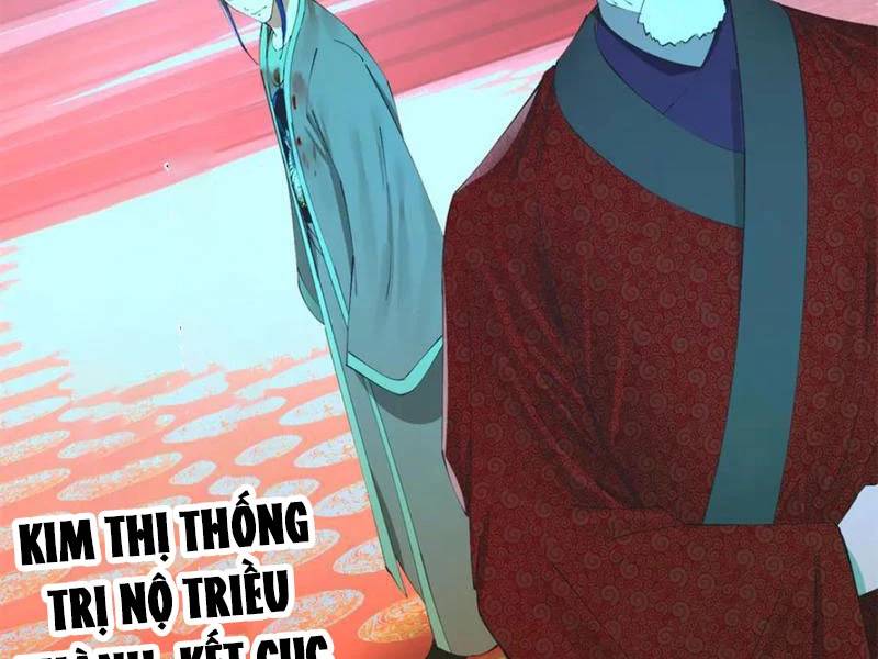 Chàng Rể Mạnh Nhất Lịch Sử - Chapter 232 - Page 26