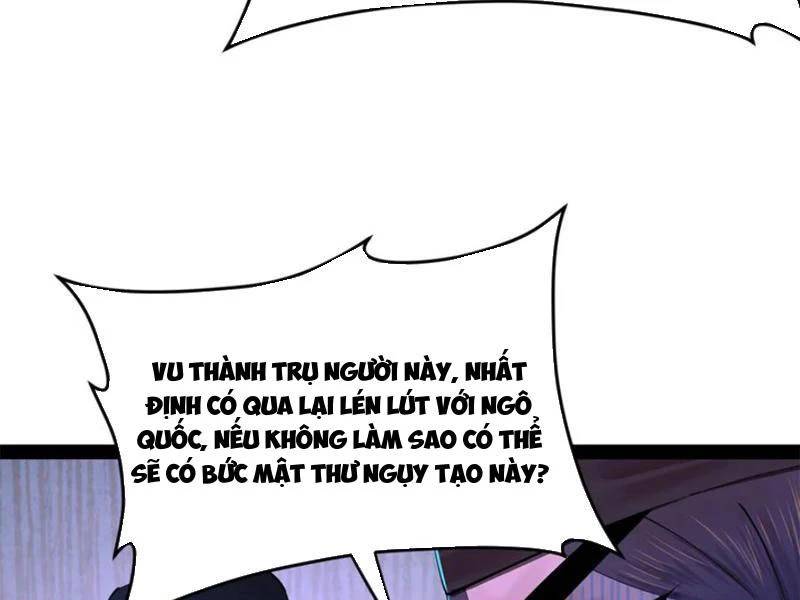 Chàng Rể Mạnh Nhất Lịch Sử - Chapter 232 - Page 33