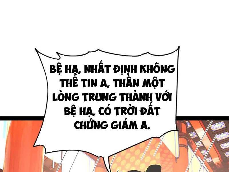 Chàng Rể Mạnh Nhất Lịch Sử - Chapter 232 - Page 42