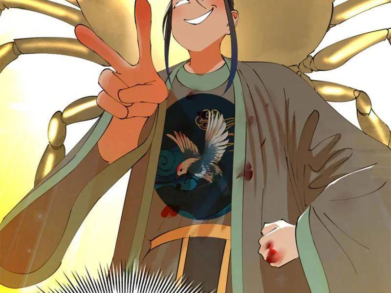 Chàng Rể Mạnh Nhất Lịch Sử - Chapter 232 - Page 53