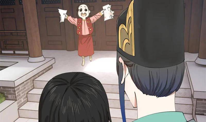 Chàng Rể Mạnh Nhất Lịch Sử - Chapter 232 - Page 75