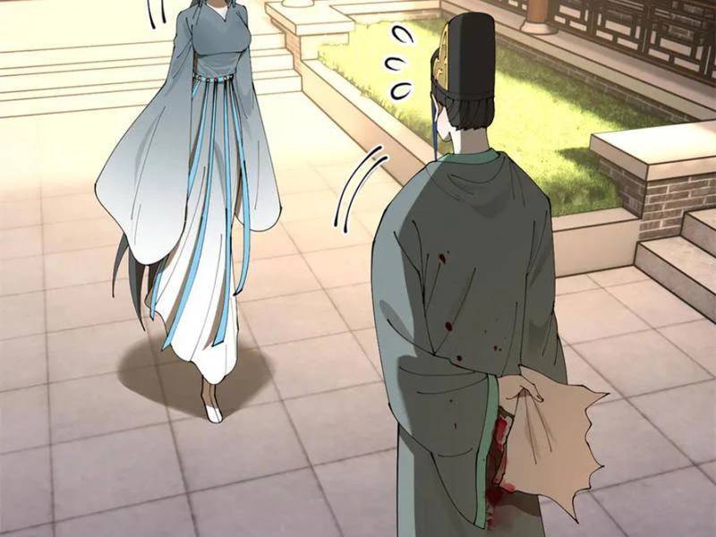 Chàng Rể Mạnh Nhất Lịch Sử - Chapter 232 - Page 86