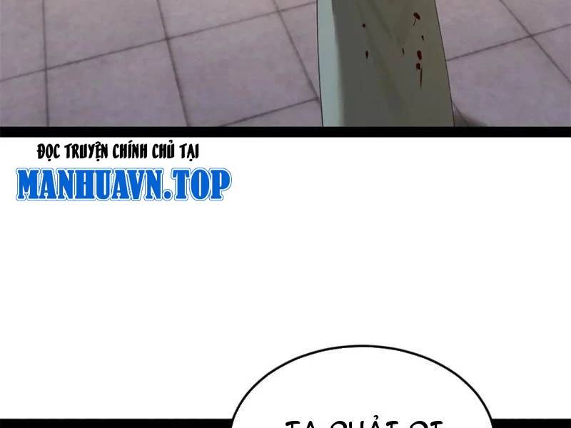 Chàng Rể Mạnh Nhất Lịch Sử - Chapter 232 - Page 87