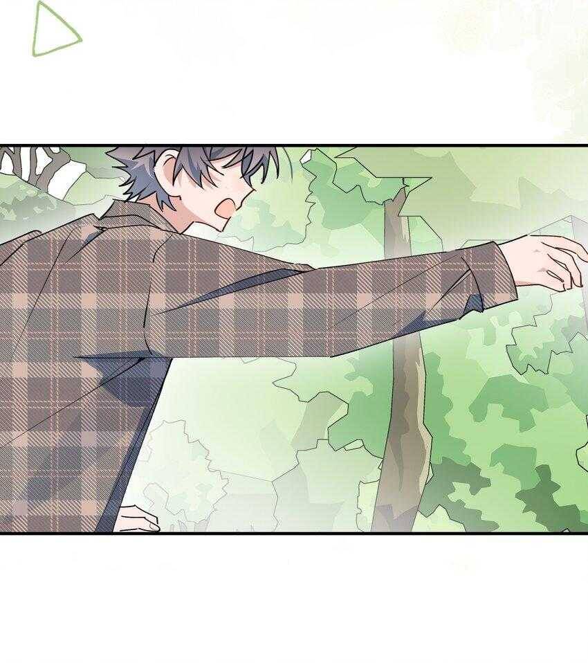 Ma Vương Đại Nhân Luôn Trêu Chọc Tôi - Chapter 79 - Page 13