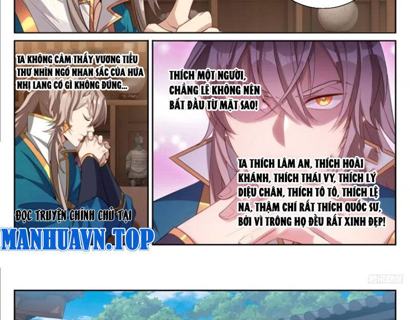 Đại Phụng Đả Canh Nhân - Chapter 424 - Page 10