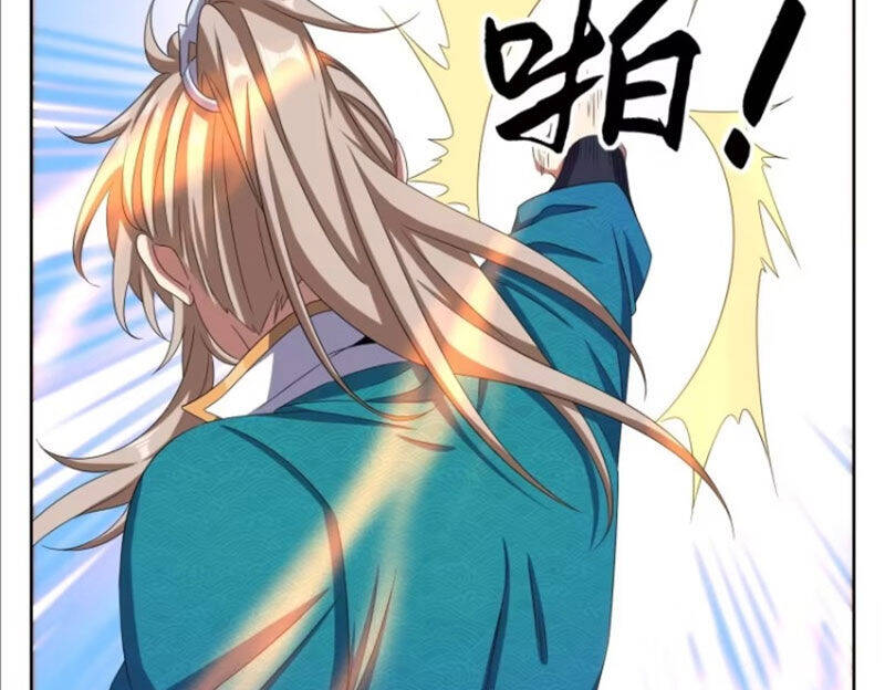 Đại Phụng Đả Canh Nhân - Chapter 424 - Page 17