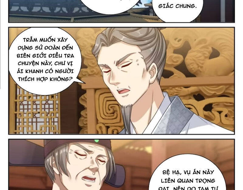 Đại Phụng Đả Canh Nhân - Chapter 424 - Page 21