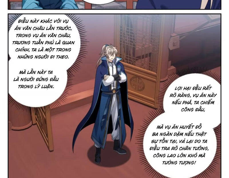 Đại Phụng Đả Canh Nhân - Chapter 424 - Page 25