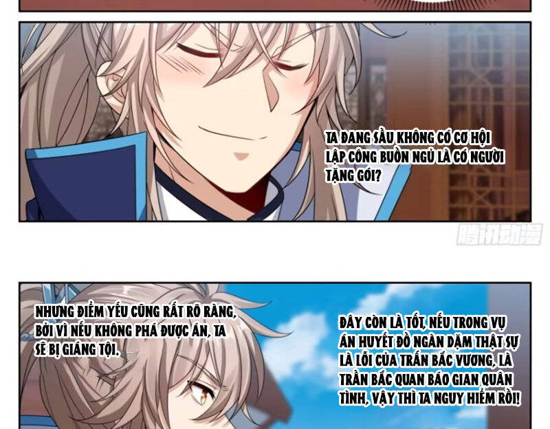 Đại Phụng Đả Canh Nhân - Chapter 424 - Page 26