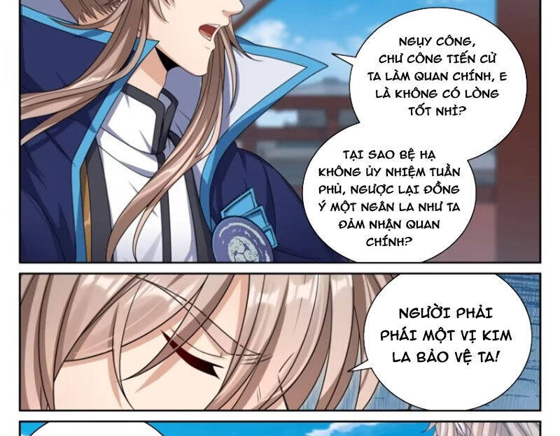 Đại Phụng Đả Canh Nhân - Chapter 424 - Page 27