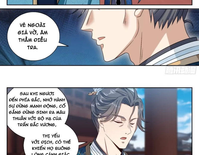 Đại Phụng Đả Canh Nhân - Chapter 424 - Page 32