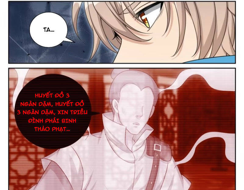 Đại Phụng Đả Canh Nhân - Chapter 424 - Page 37