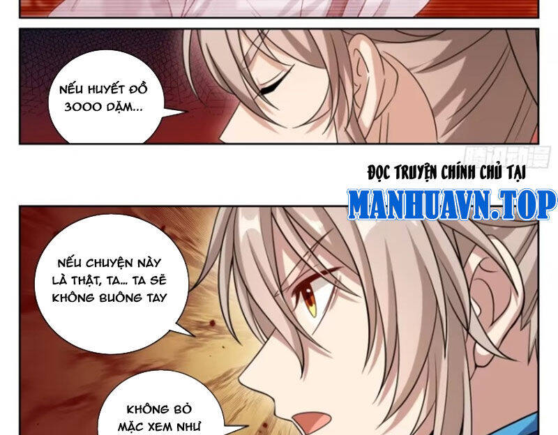 Đại Phụng Đả Canh Nhân - Chapter 424 - Page 38