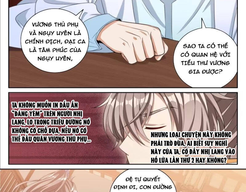 Đại Phụng Đả Canh Nhân - Chapter 424 - Page 7