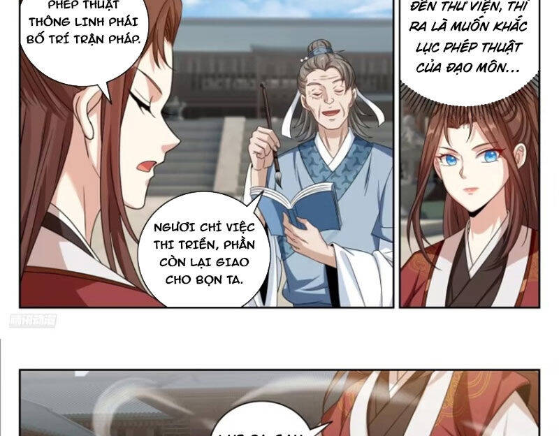 Đại Phụng Đả Canh Nhân - Chapter 425 - Page 14