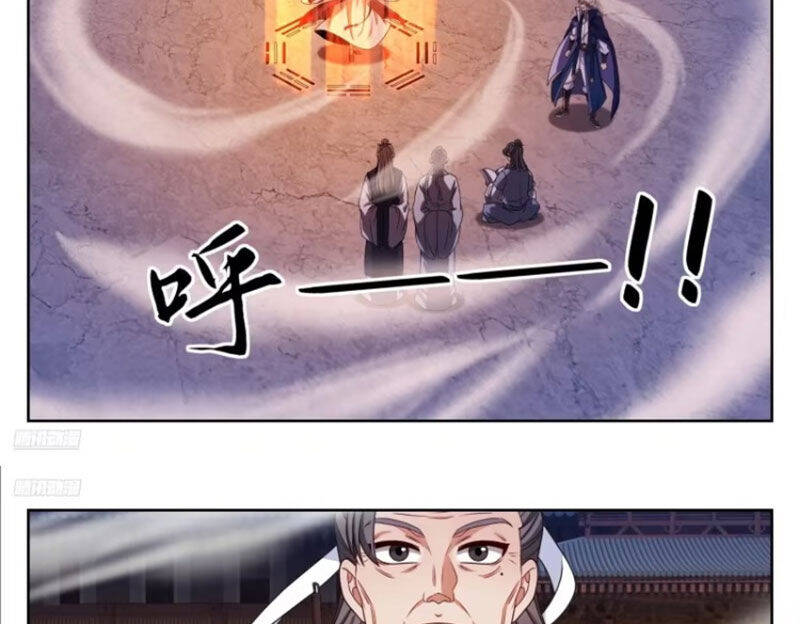 Đại Phụng Đả Canh Nhân - Chapter 425 - Page 16