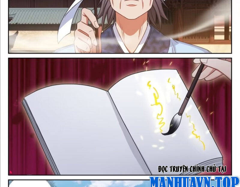 Đại Phụng Đả Canh Nhân - Chapter 425 - Page 17