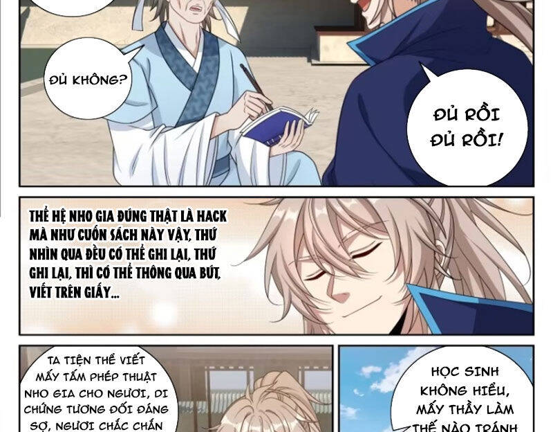 Đại Phụng Đả Canh Nhân - Chapter 425 - Page 19