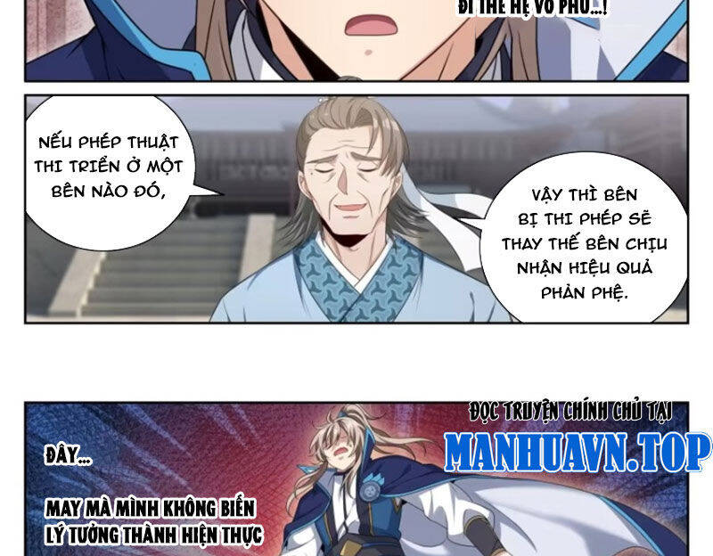 Đại Phụng Đả Canh Nhân - Chapter 425 - Page 22