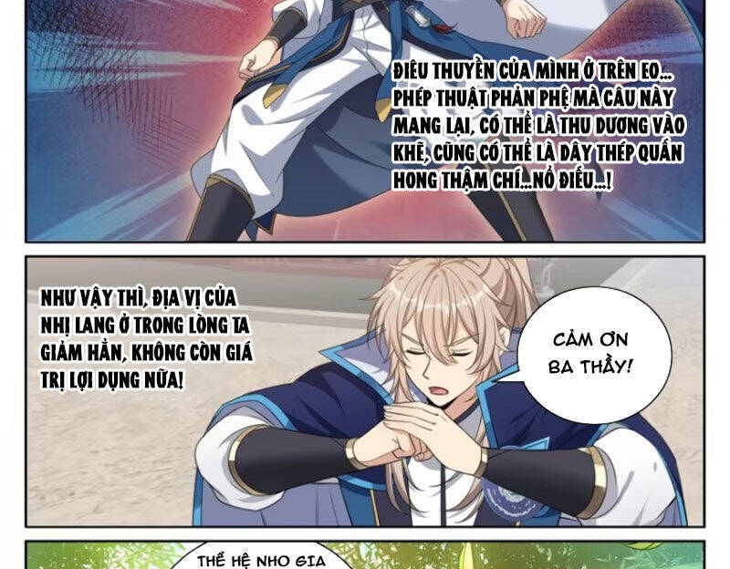 Đại Phụng Đả Canh Nhân - Chapter 425 - Page 23