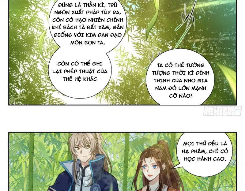 Đại Phụng Đả Canh Nhân - Chapter 425 - Page 24