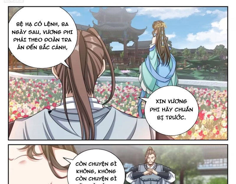Đại Phụng Đả Canh Nhân - Chapter 425 - Page 3