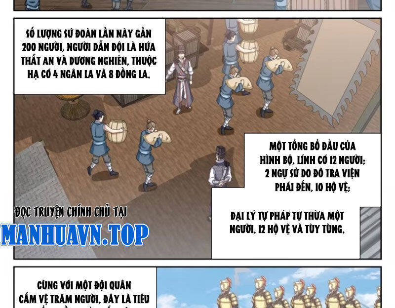 Đại Phụng Đả Canh Nhân - Chapter 425 - Page 33