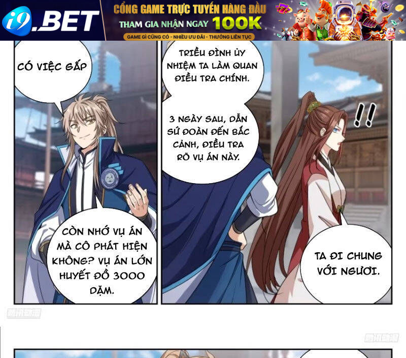 Đại Phụng Đả Canh Nhân - Chapter 425 - Page 6