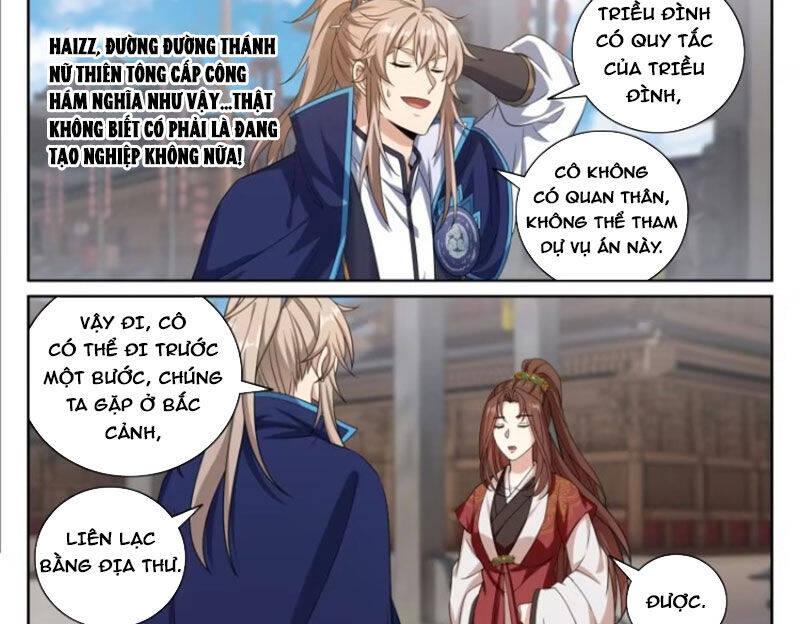 Đại Phụng Đả Canh Nhân - Chapter 425 - Page 7