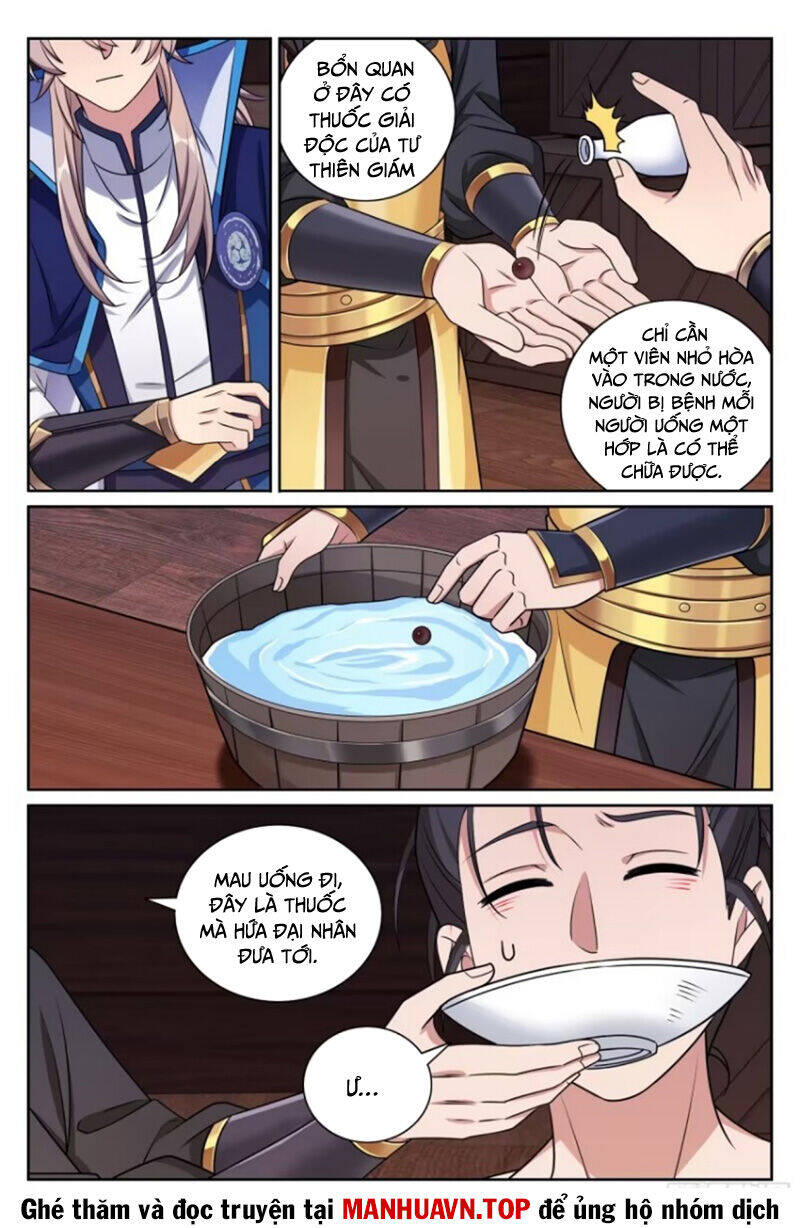 Đại Phụng Đả Canh Nhân - Chapter 426 - Page 13