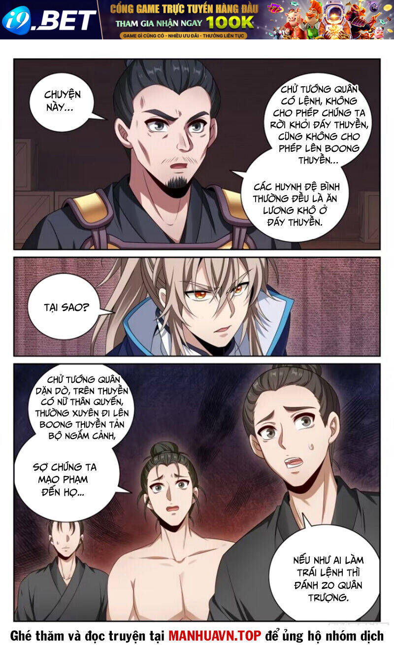 Đại Phụng Đả Canh Nhân - Chapter 426 - Page 15