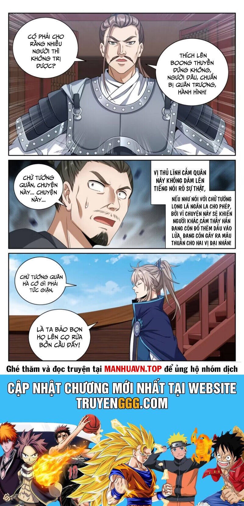 Đại Phụng Đả Canh Nhân - Chapter 426 - Page 20