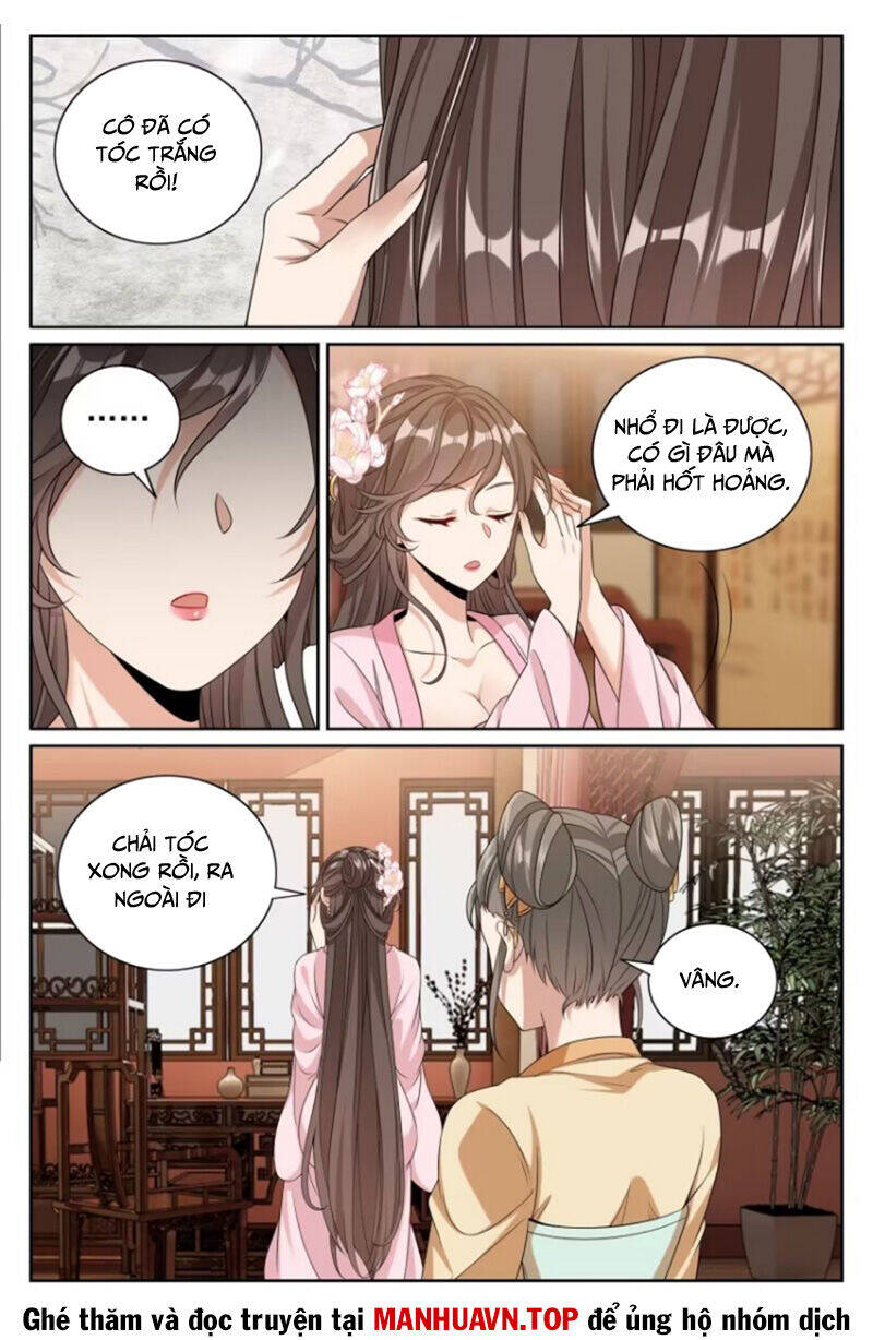 Đại Phụng Đả Canh Nhân - Chapter 426 - Page 5