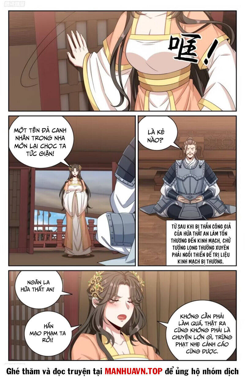 Đại Phụng Đả Canh Nhân - Chapter 426 - Page 7