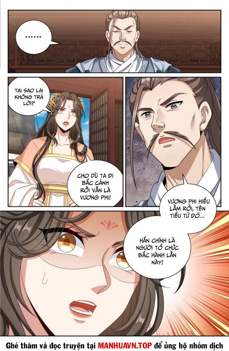 Đại Phụng Đả Canh Nhân - Chapter 426 - Page 8