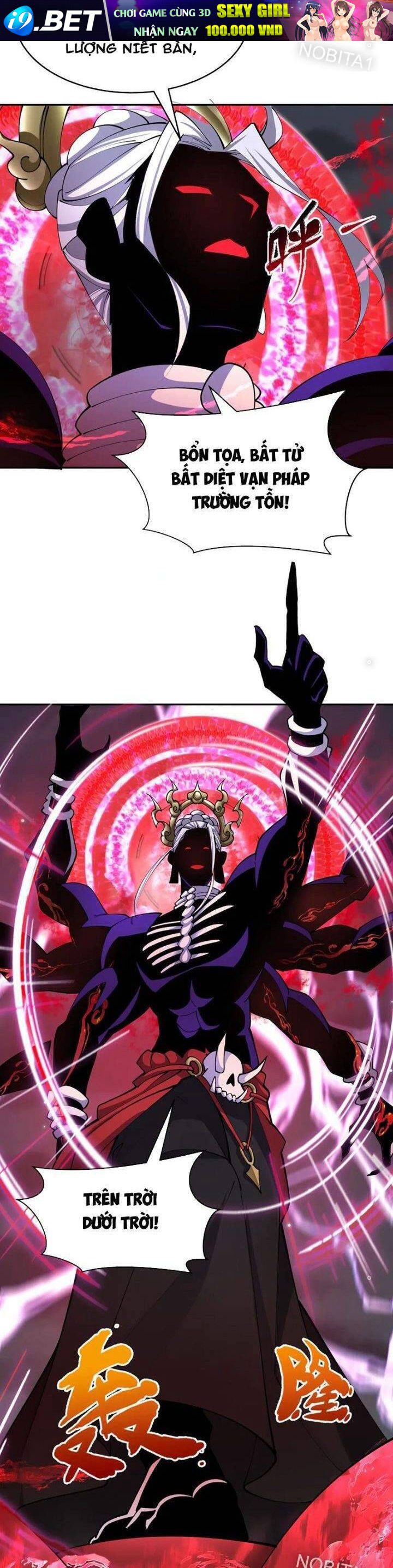 Kỷ Nguyên Kỳ Lạ - Chapter 365 - Page 3